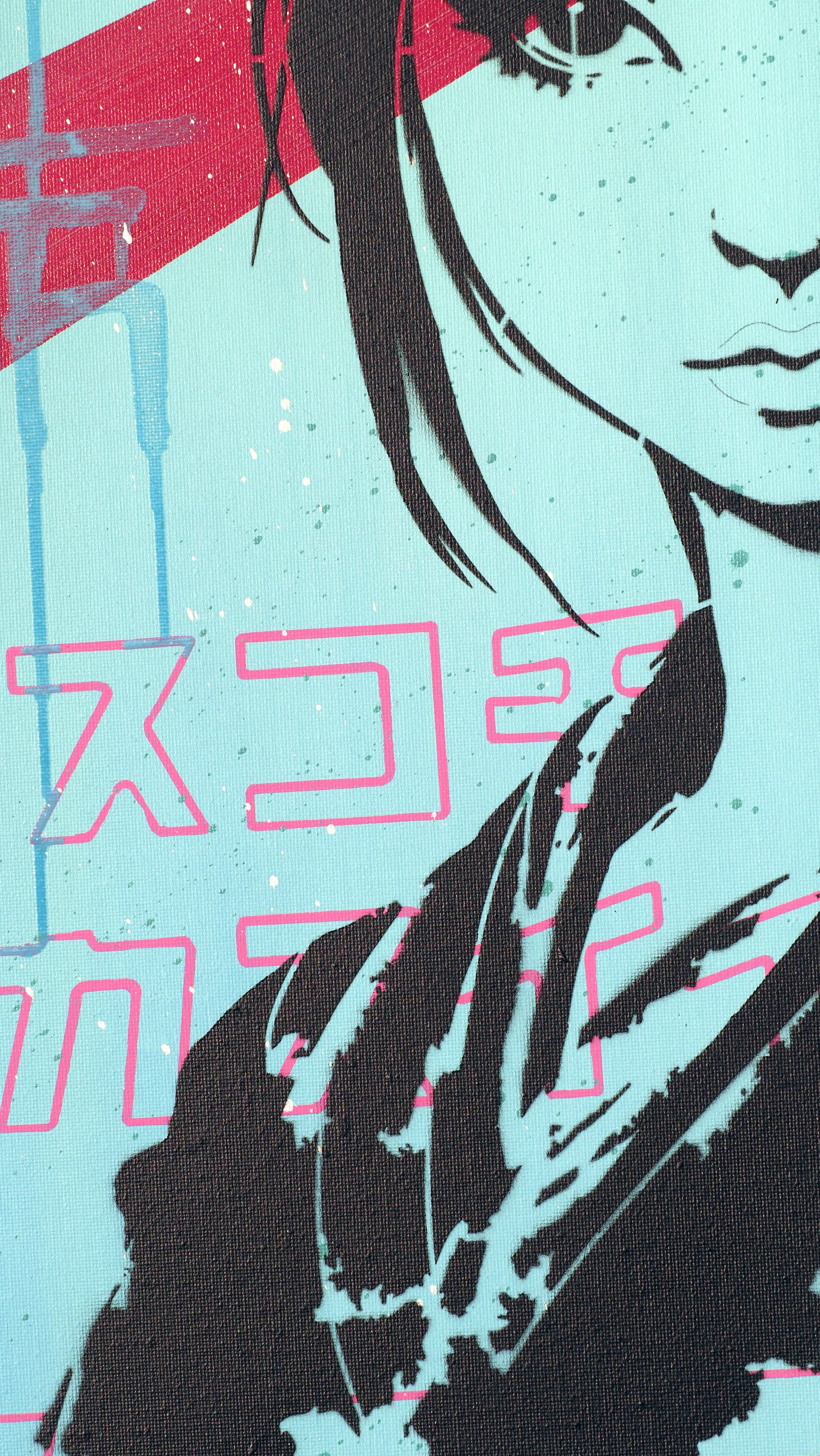 Cyber ​​Sakura: Tokyo Awakening