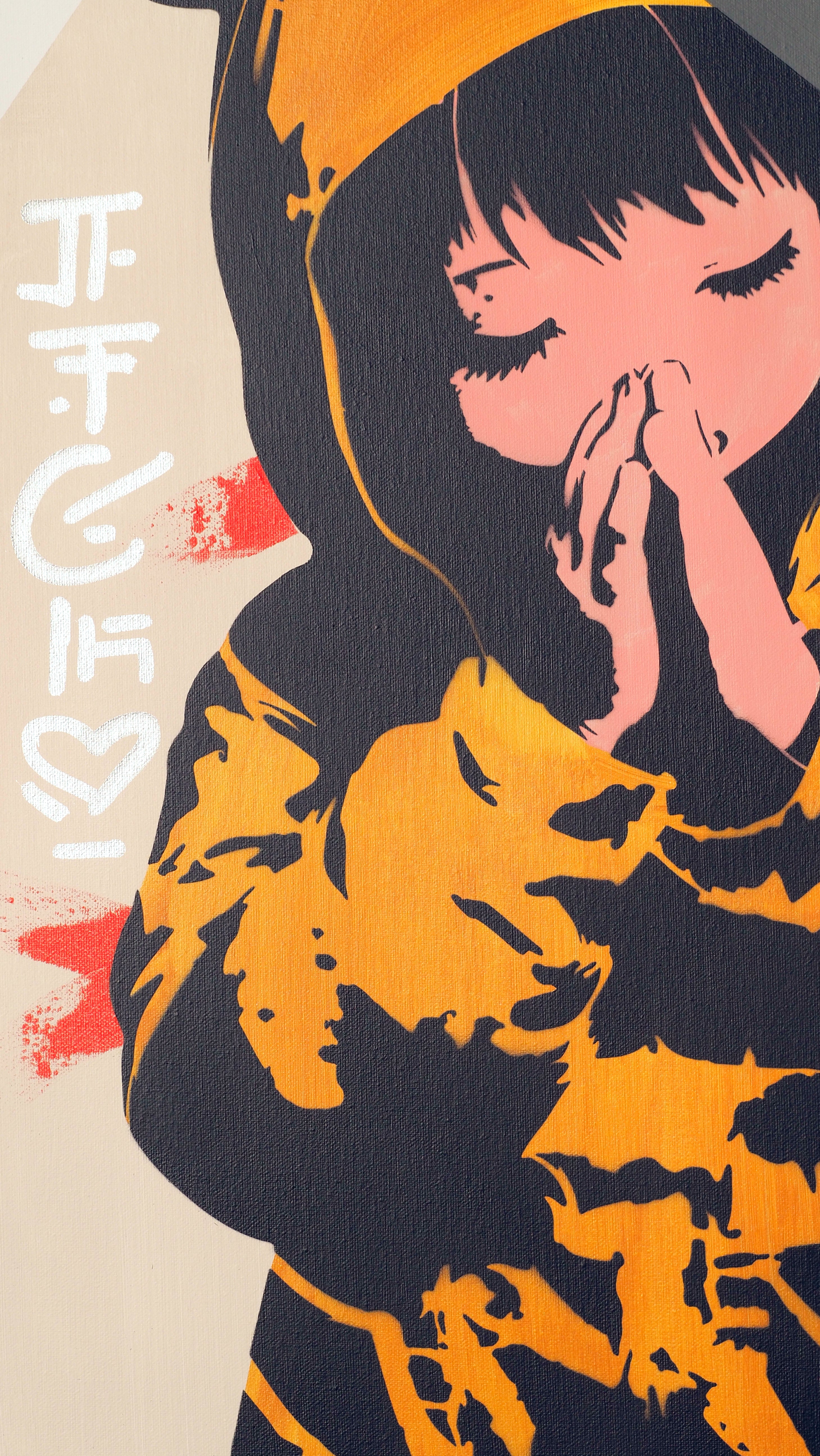 Urban Namaste: The Spirit of Edo