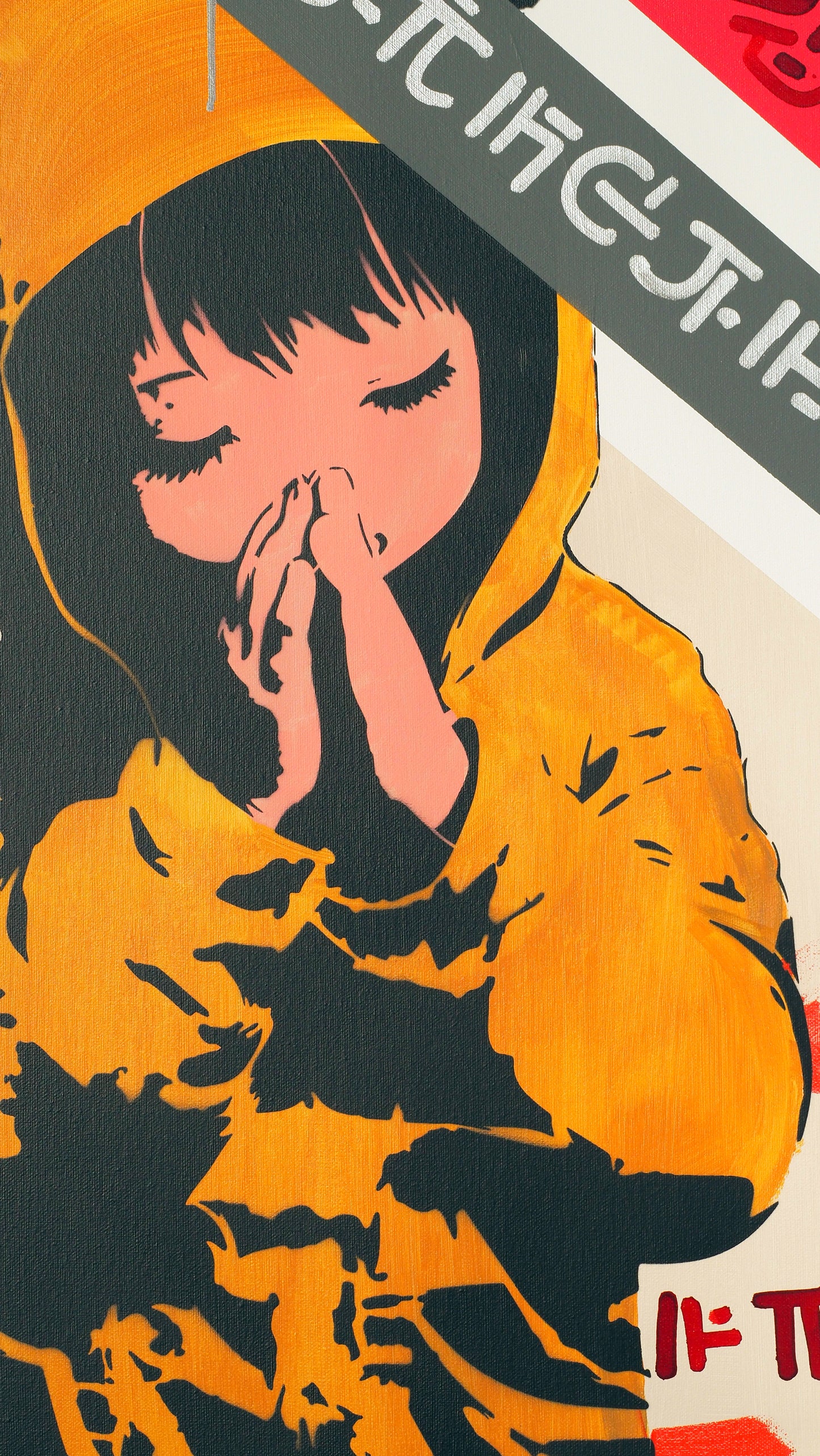 Urban Namasté : L'Esprit d'Edo