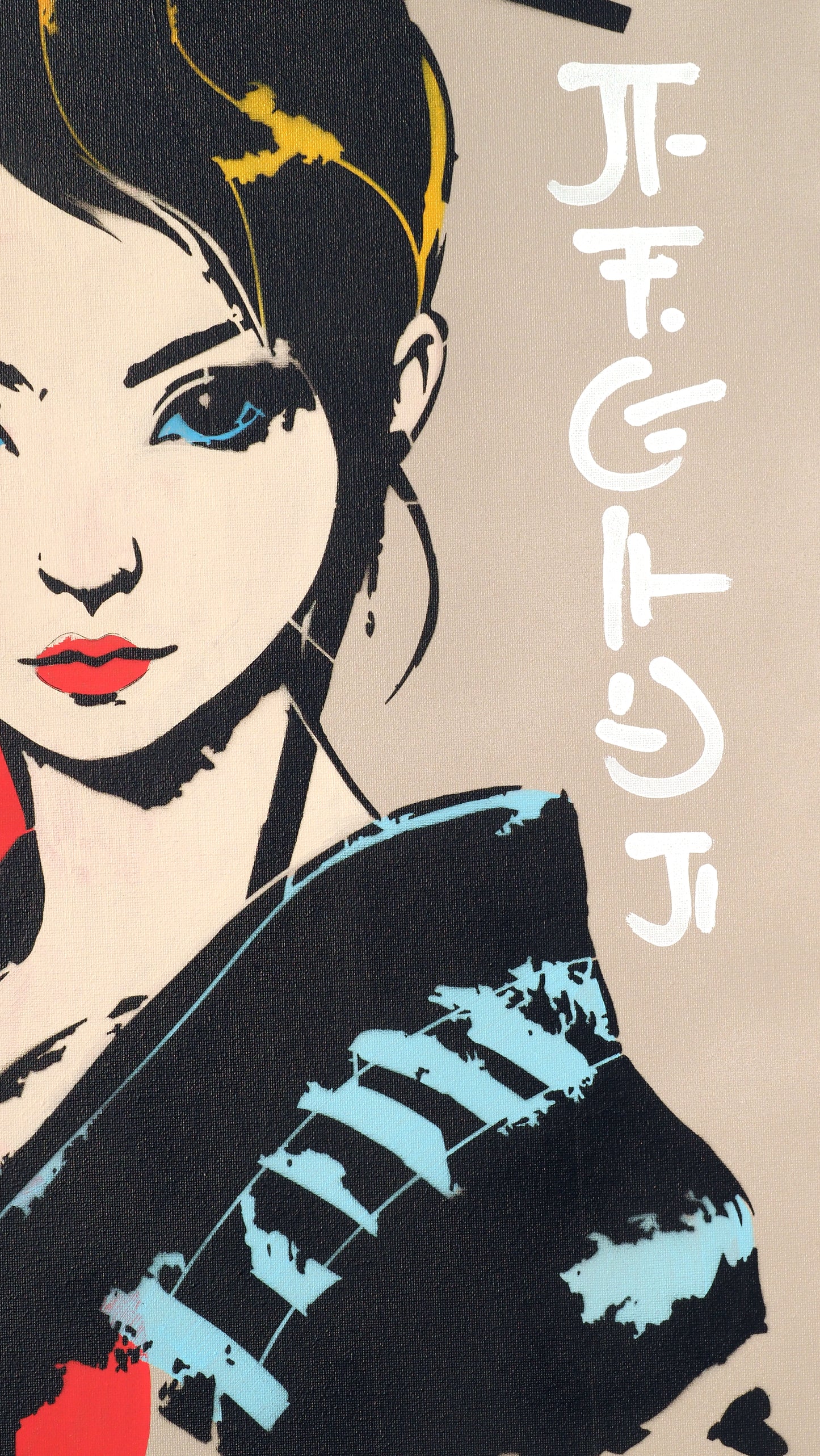 Kurenai Rebel: The Soul of the Rising Sun