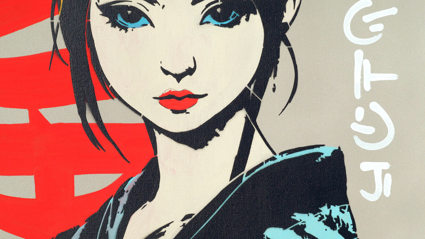 Kurenai Rebel: The Soul of the Rising Sun