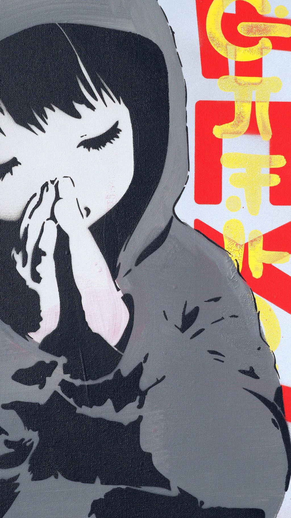 Shadow Zen: Echo of Shibuya