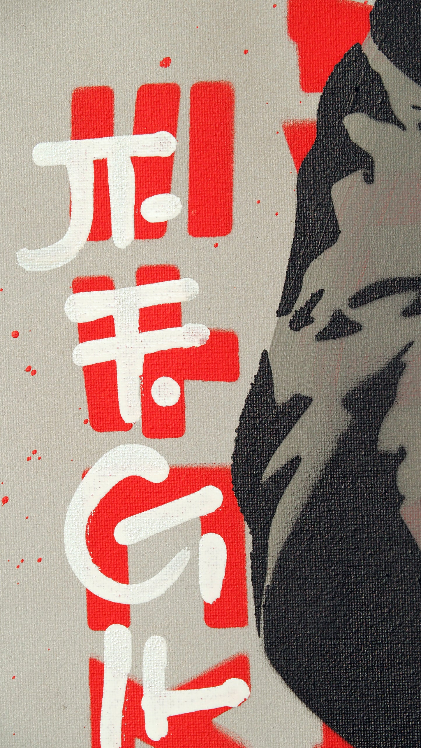 Shadow Zen : L'Écho de Shibuya