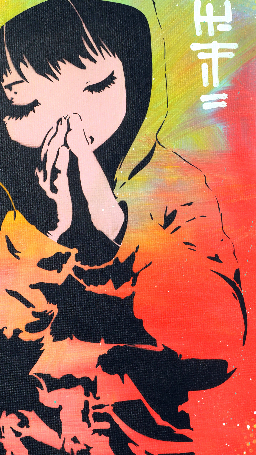 Rainbow Spirit: Innocence Graffiti