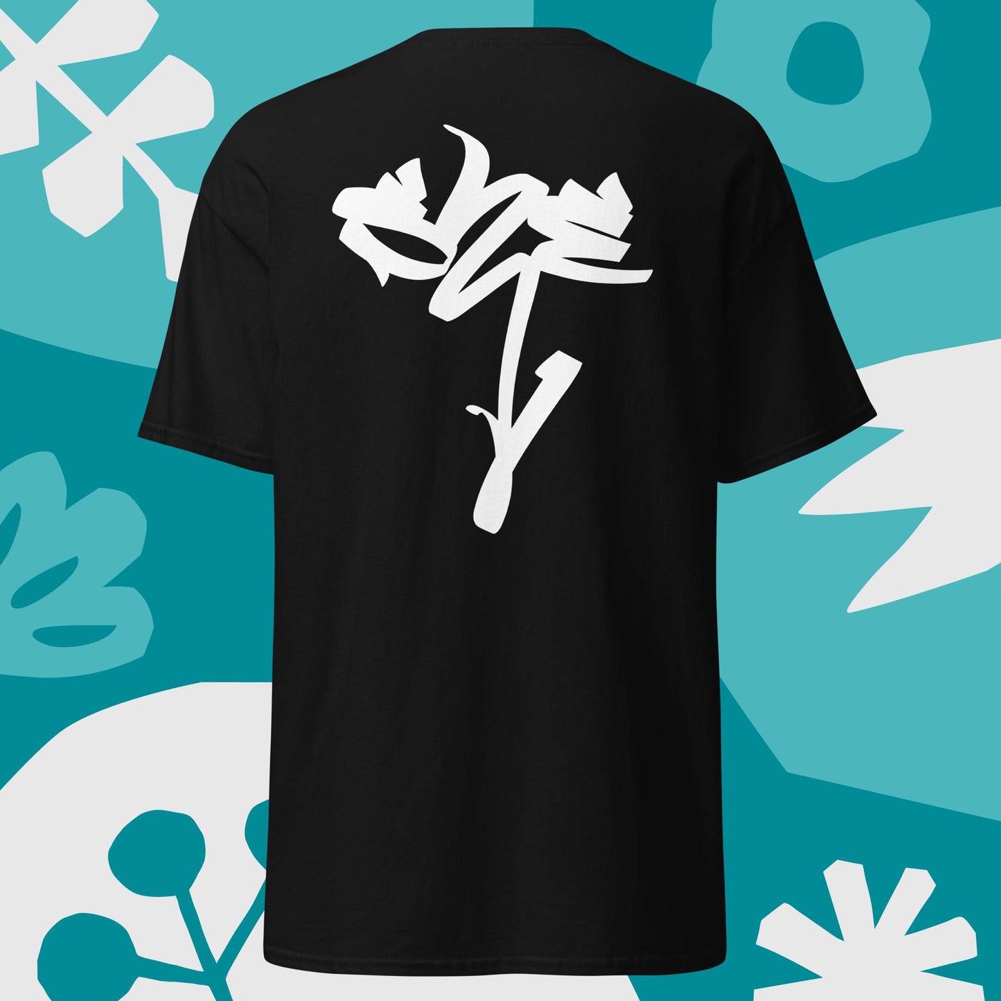 SKE Branding - T-shirt classique unisexe