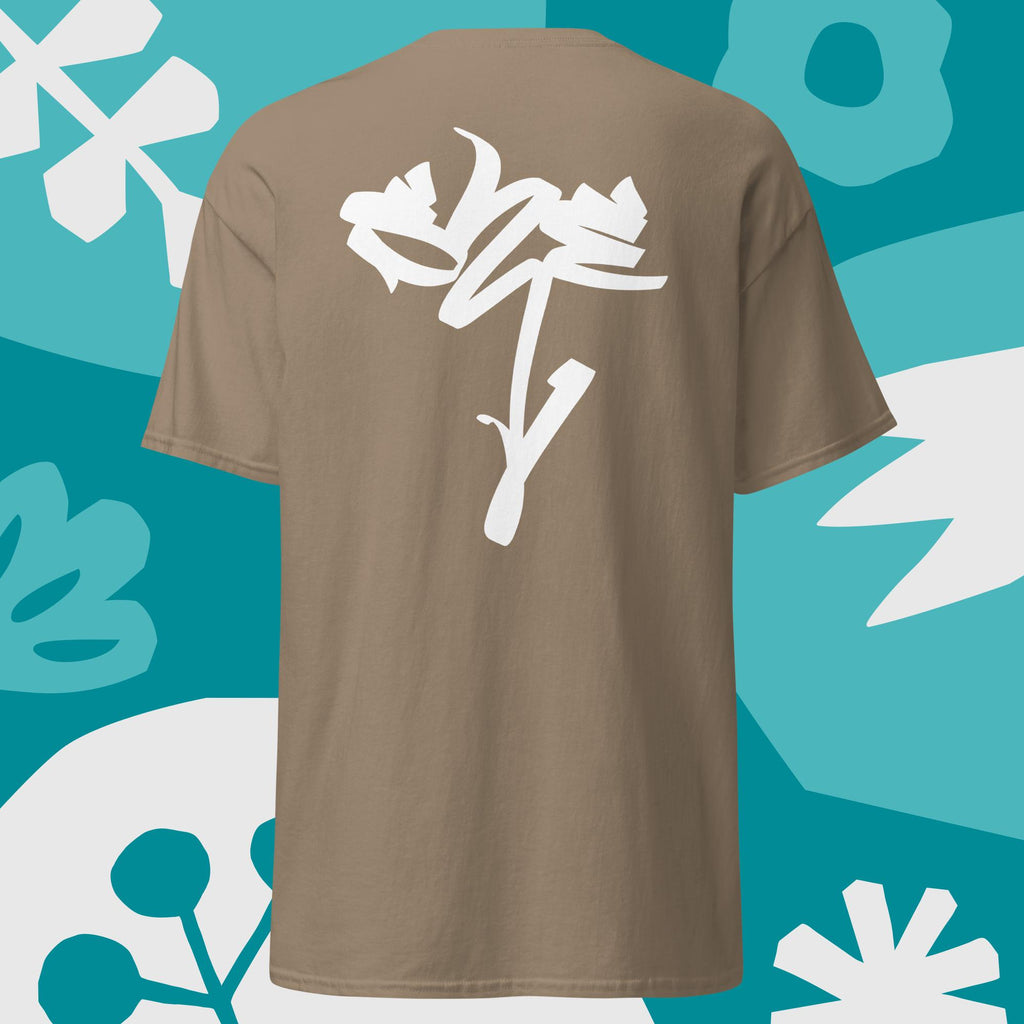 SKE Branding - T-shirt classique unisexe