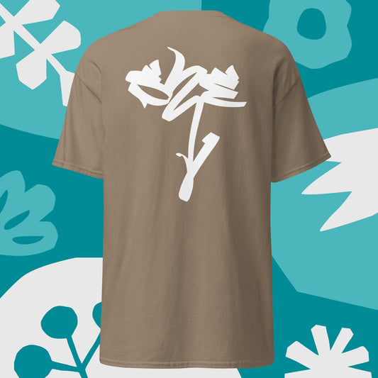 SKE Branding - T-shirt classique unisexe