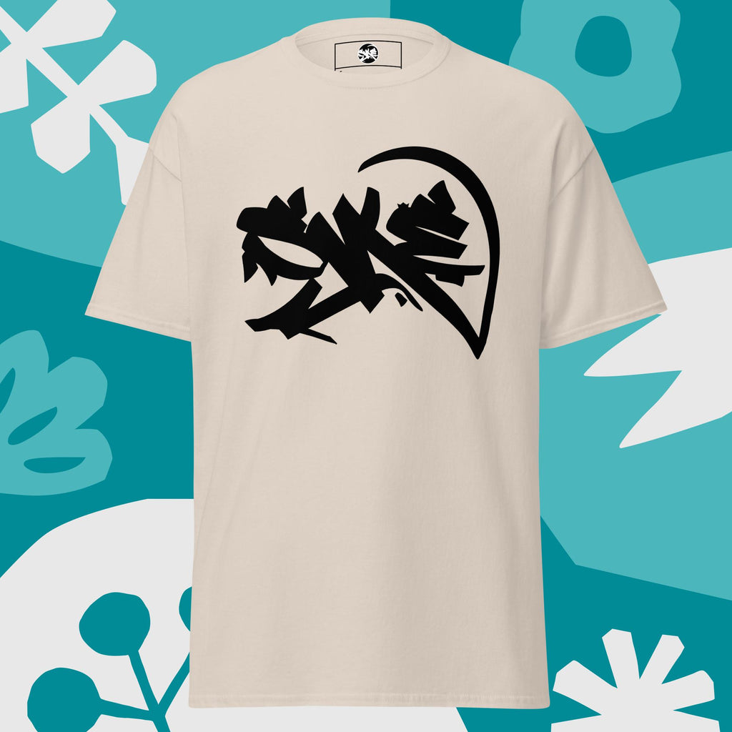SKE Branding - T-shirt classique unisexe